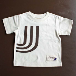 【JIKUU BY SLC】 コットン/キッズTシャツ『3J-ベーシック』 4枚目の画像