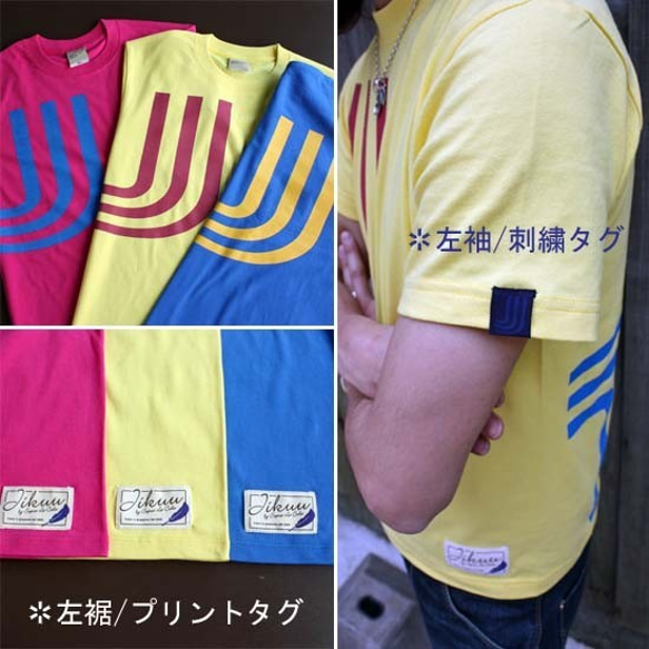 【JIKUU BY SLC】 コットン/メンズシャツ『3J-ビビッド』 4枚目の画像