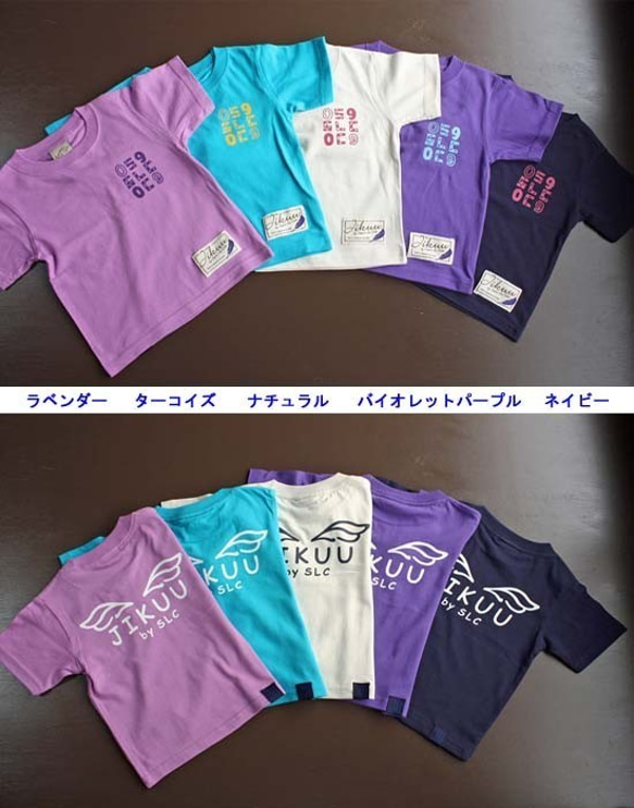 【JIKUU B YSLC】 コットン/キッズTシャツ『エンジェル』 2枚目の画像