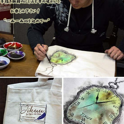 【JIKUU BY SLC】手描き友禅/内ポケット付きキャンバストートバッグ『懐中時計』 2枚目の画像