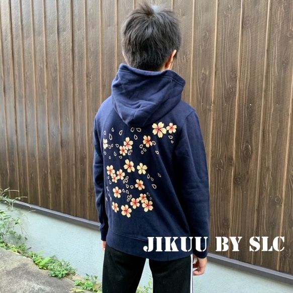 【JIKUU BY SLC】京友禅/手染め/抜染/コットン/キッズ/ジップパーカー『桜』/ネイビー 1枚目の画像