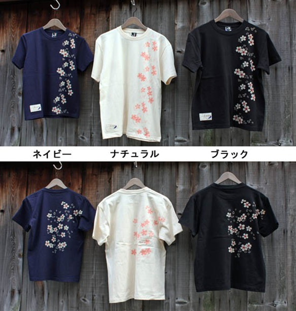 【JIKUU BY SLC】京友禅/手染め/コットン半袖Tシャツ『桜』 2枚目の画像