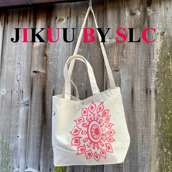 【JIKUU BY SLC】 コットン/内ポケット付きキャンバス2WAYトートバッグ『ヒマワリ』 1枚目の画像