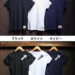 【JIKUU BY SLC】 コットン/レディースTシャツ『ING』 2枚目の画像