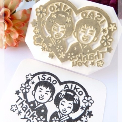 Wedding消しゴムはんこ（オーダー制作） はんこ・スタンプ ひつじの