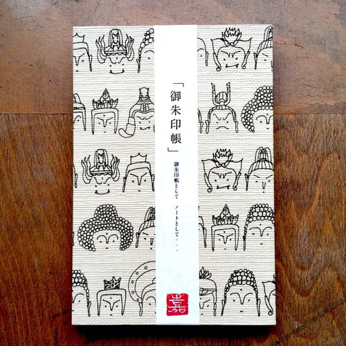 ぱんだ様✿ミニ額縁ふぅ✿りすさんとさくらんぼ✿