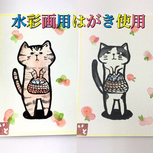 りお イラストオーダー 夢絵 色紙 ポストカード りお イラストオーダー 夢絵 色紙 ポストカード りお イラストオーダー