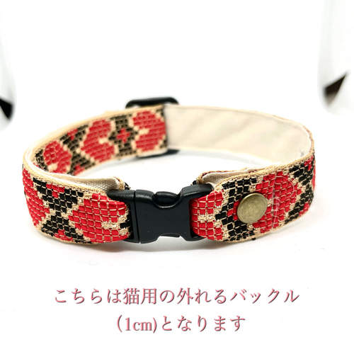 ベルト幅2cm 【首輪】ハート柄エスニックリボンの首輪 犬 猫