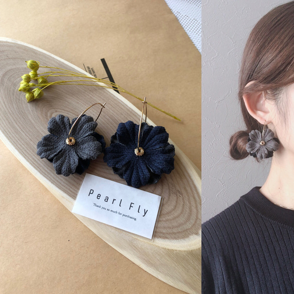 creema限定】着せ替えフラワー2wayフープピアス ネイビー×グレー 