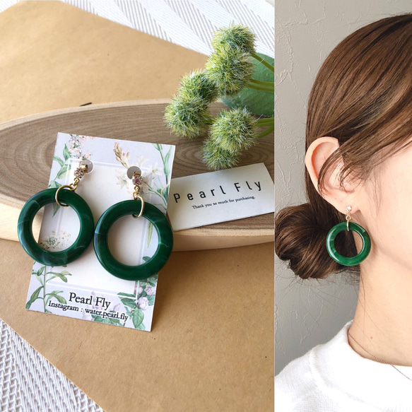 グリーンマーブルフープ×ビジューピアス 樹脂/イヤリング/ビリジアン 