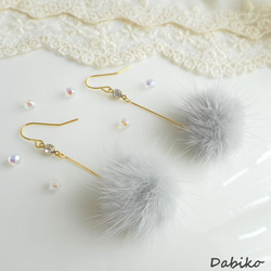 大人気❤️K16揺れるミンクファーのキラキラ上品ピアス/イヤリング