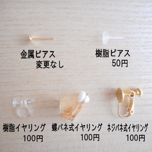 ①スクエア×カラフルモザイクプレートの上品大ぶりピアス/イヤリング 