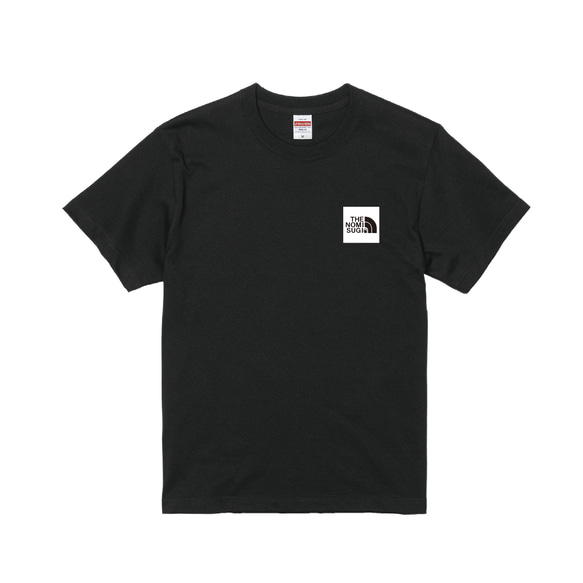 THE NOMISUGI 四角いヤツTシャツ ブラック 1枚目の画像