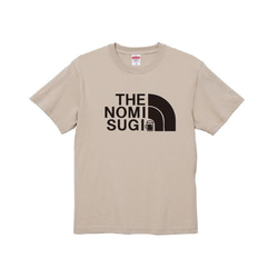 THE NOMI SUGI Tシャツ サンドベージュ 1枚目の画像