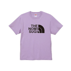 THE NOMI SUGI Tシャツ ライトパープル 1枚目の画像