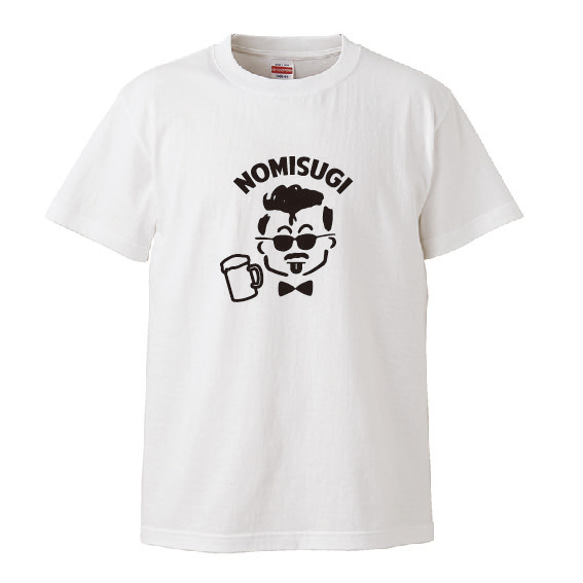 マー○ー　Tシャツ WHT 1枚目の画像