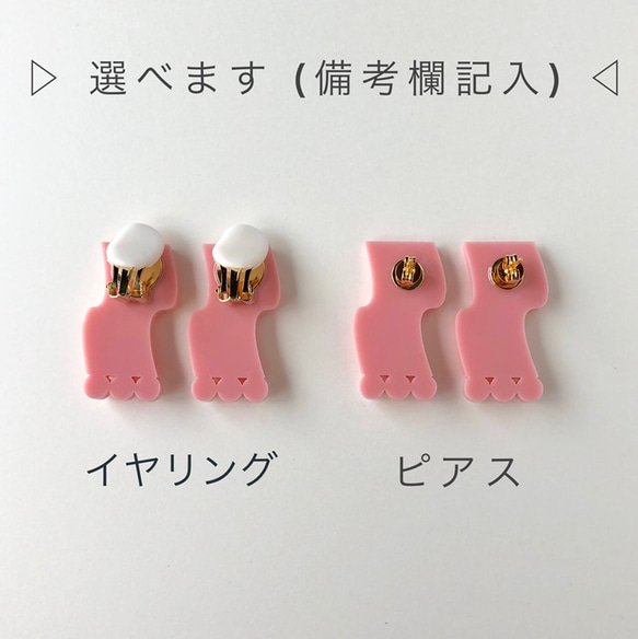 nabikuイヤリング ピアス 3枚目の画像