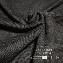 名前入り サイン風Tシャツ（ブラック）80~160サイズ キッズ ベビー 子供服 プレゼント ペア 綿 コットン 5枚目の画像