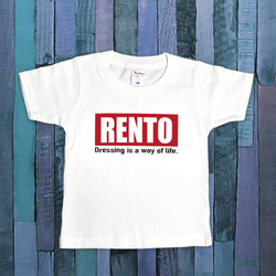 名前入り ロゴ風Tシャツ 80〜160サイズ キッズ ベビー 子供服 プレゼント ペア 綿 コットン ブロックロゴ 2枚目の画像