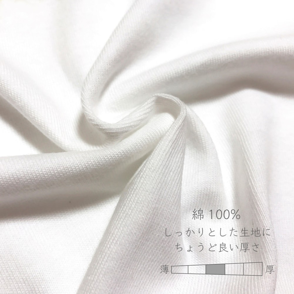 名前入り ロゴ風Tシャツ 80〜160サイズ キッズ ベビー 子供服 プレゼント ペア 綿 コットン ブロックロゴ 5枚目の画像