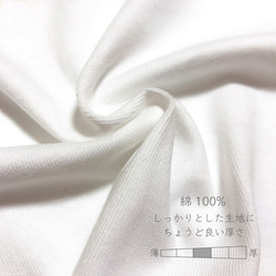 名前入り アメリカンロゴ Tシャツ（ホワイト）80~160サイズ キッズ ベビー 子供服 プレゼント ペア 綿 コットン 5枚目の画像