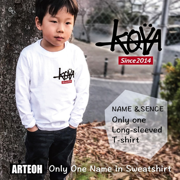 最安値！いだちゃんねる 湖林サイン入り　Tシャツ 購入者名前入り 2026年最新】いだちゃんねるの人気アイテム - メルカリ