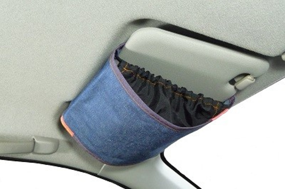自動車のサンバイザーバッグ　バイザーギアー紺色　化繊デニム製 1枚目の画像