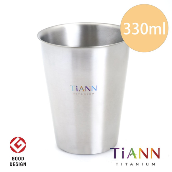 【TiANN】Titanium Coffee Cup (Silvery Grey) 2枚目の画像