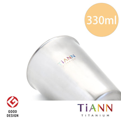 【TiANN】Titanium Coffee Cup (Silvery Grey) 3枚目の画像