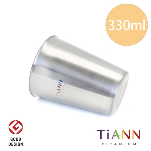 【TiANN】Titanium Coffee Cup (Silvery Grey) 4枚目の画像