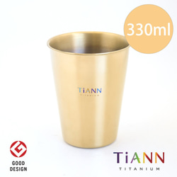 【TiANN】Titanium Coffee Cup  (Gold) 1枚目の画像