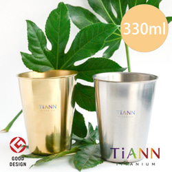 【TiANN】Titanium Coffee Cup  (Gold) 6枚目の画像