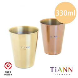 【TiANN】Titanium Coffee Cup  (Gold) 7枚目の画像