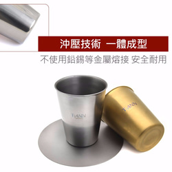 【TiANN】Titanium Coffee Cup  (Gold) 8枚目の画像