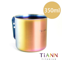 Titanium Cup (Multicolored) 1枚目の画像