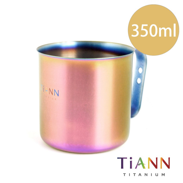 Titanium Cup (Multicolored) 2枚目の画像