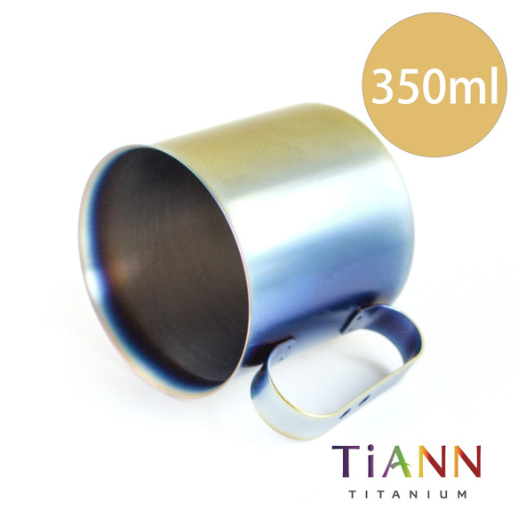 Titanium Cup (Multicolored) 3枚目の画像