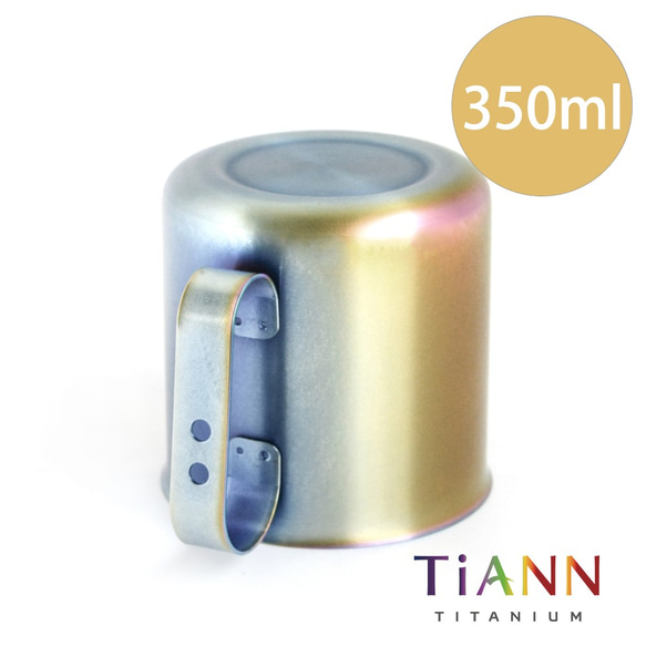 Titanium Cup (Multicolored) 4枚目の画像