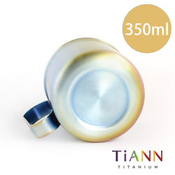 Titanium Cup (Multicolored) 5枚目の画像