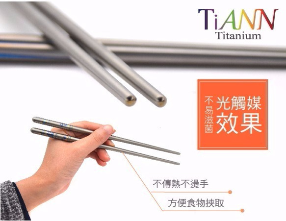 Titanium Chopsticks - Clover (Gold) 8枚目の画像