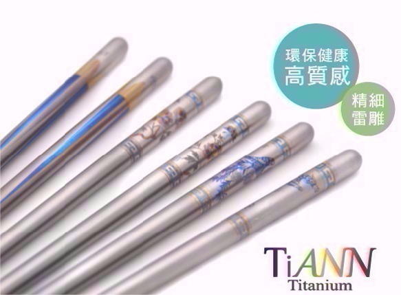 Titanium Chopsticks - Cherry Blossom 8枚目の画像