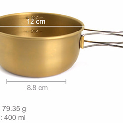 【TiANN】Titanium Bowl (S/M) & Spoon Set 9枚目の画像