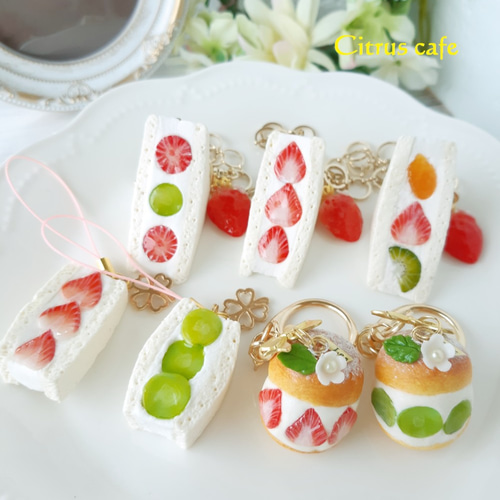 マリトッツォ・キーホルダー キーホルダー Citrus cafe 通販 11834371