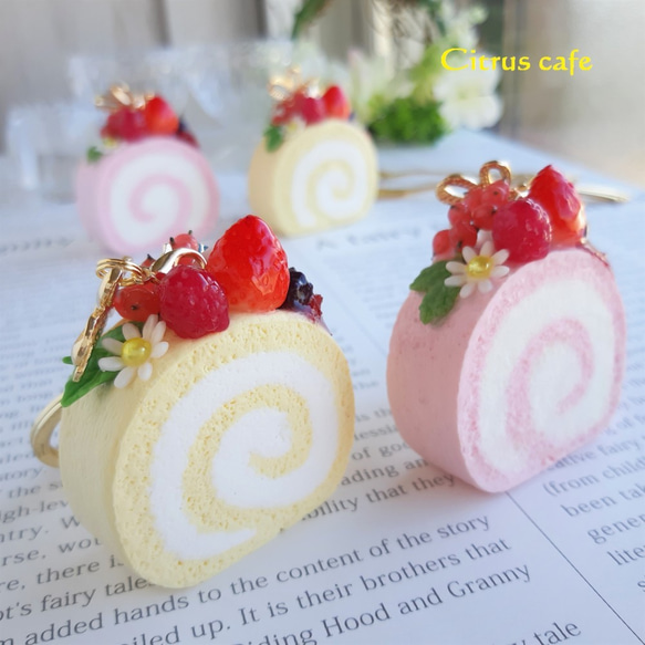 送料無料／ベリーのロールケーキ・バッグチャーム バッグチャーム