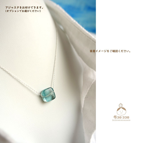 まるみスクエア◇魅惑の青緑◇ フローライトひと粒ネックレス