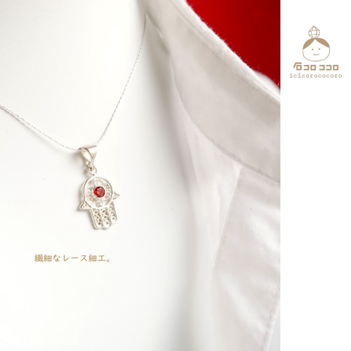 色が選べる！fromモロッコ☆ハムサ「ファティマの手」シルバー