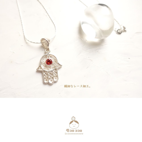 色が選べる！fromモロッコ☆ハムサ「ファティマの手」シルバー