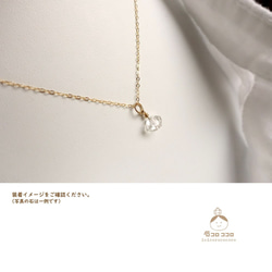 ★Herkimer Diamond★ 精心挑選的單顆鑽石項鍊[14kgf] 附有一顆小鑽石，非常適合調整！ ！ 第10張的照片