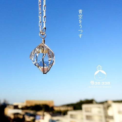 ハーキマー ダイヤモンド【超大粒！】 1点モノ】ハーキマーダイヤモンド 超大粒ペンダント !! 2L3 ネックレス