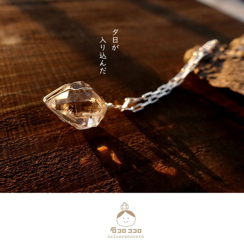 1点モノ】ハーキマーダイヤモンド 超大粒ペンダント !! 2L3 ネックレス